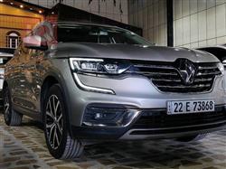 رينو كوليوس